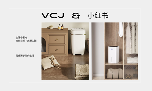 VCJ電器入駐小紅書，開啟品牌營銷新篇章